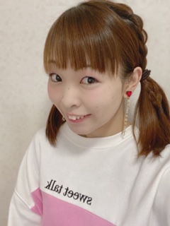 CHIHO